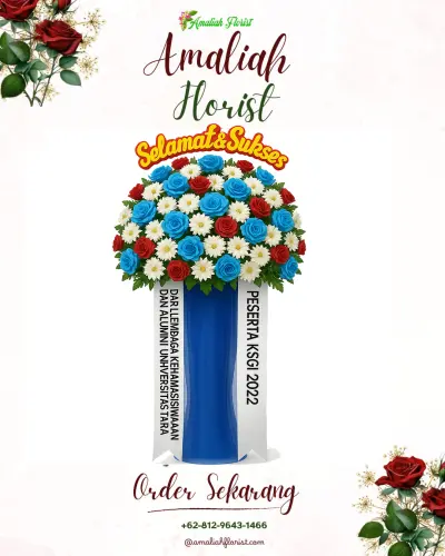 Standing Flower di Kawali